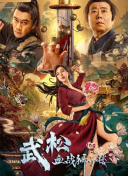 成年免费视频